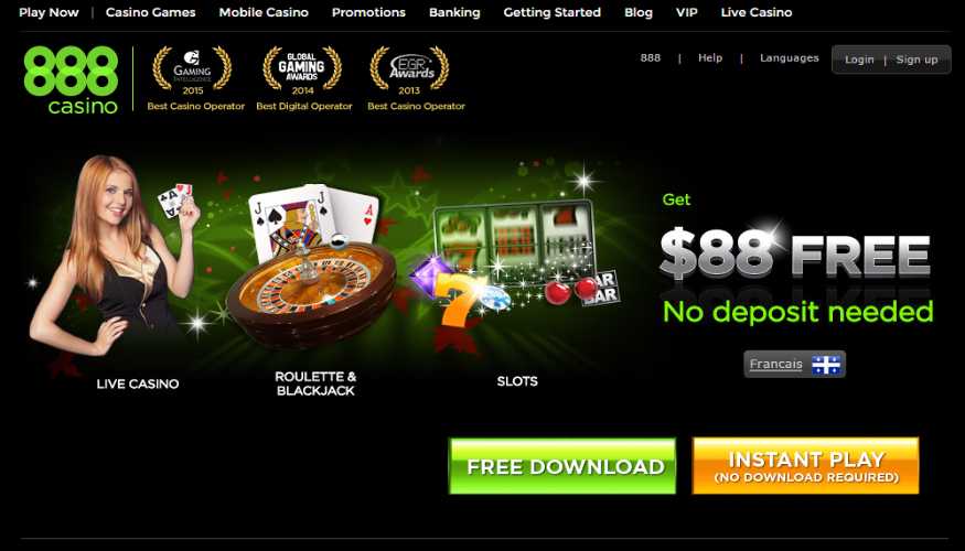 бонусы Casino LUCK $10