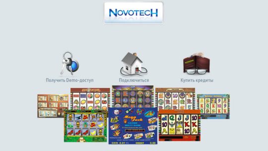 Надежная программа для игровых клубов – Novotech